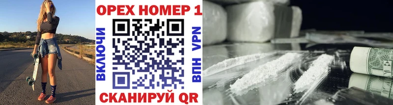 Cocaine Columbia Щёкино