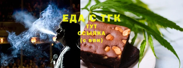 мет Зерноград