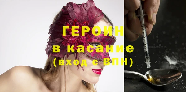 мет Зерноград