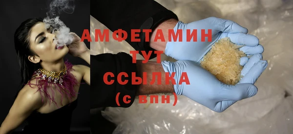 мет Зерноград