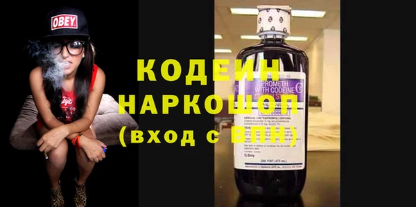 мет Зерноград