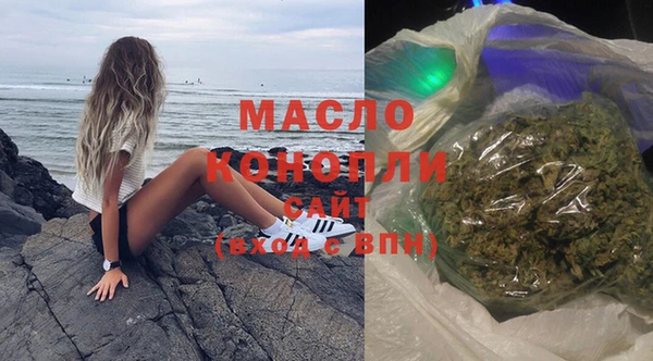 амф Зеленокумск