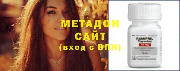 прущие грибы Зеленодольск