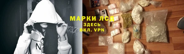 мет Зерноград
