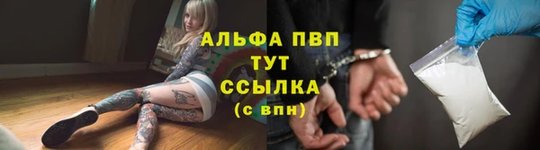 мет Зерноград