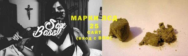 амф Зеленокумск