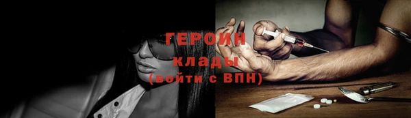 мет Зерноград