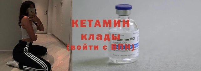 мет Зерноград