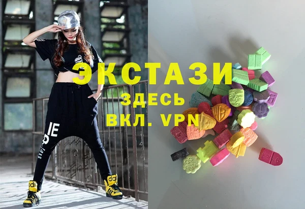 прущие грибы Зеленодольск