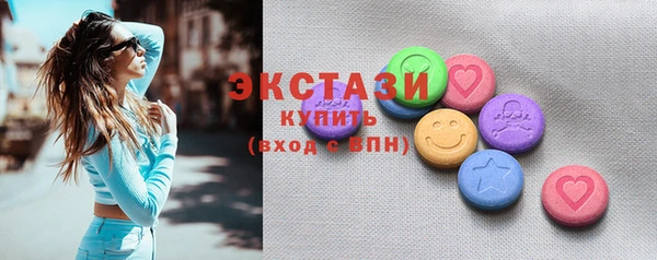 мет Зерноград