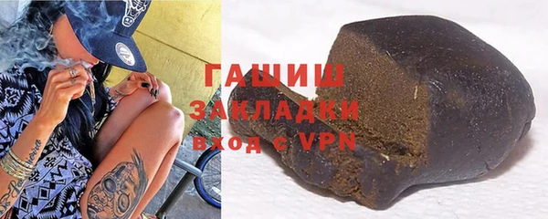 мет Зерноград