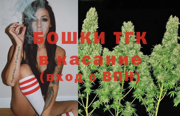 мет Зерноград