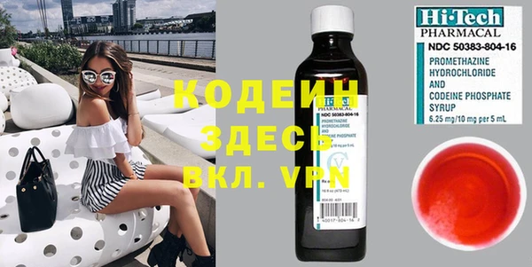мет Зерноград