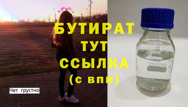 мет Зерноград