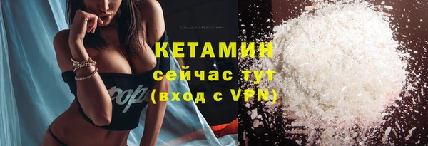 МДПВ Вязьма
