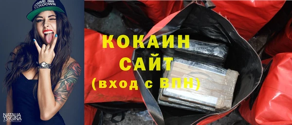 мет Зерноград