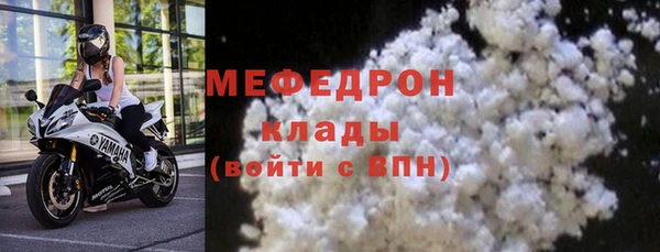 амф Зеленокумск