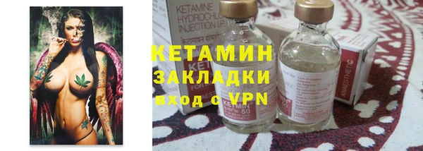 мет Зерноград