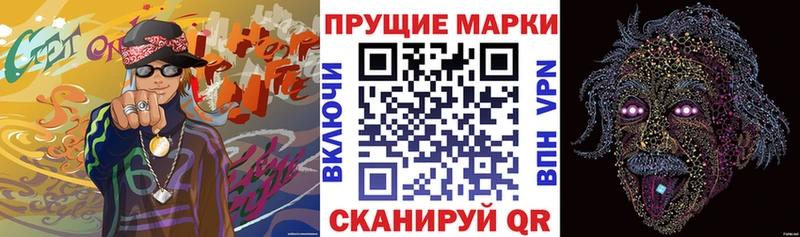МЕГА ССЫЛКА  Щёкино  Марки NBOMe 1,5мг 