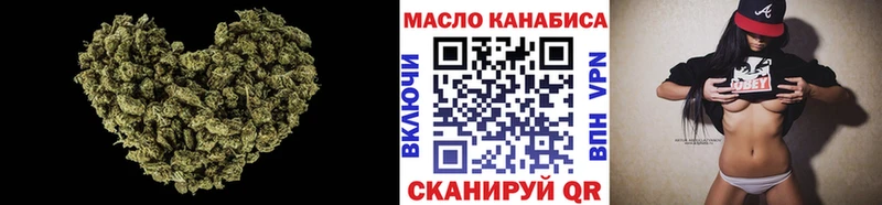 мориарти как зайти  Щёкино  kraken вход  ТГК Wax  где продают  