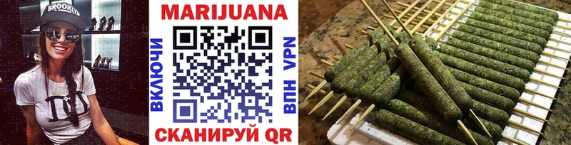 Конопля гибрид  Щёкино 