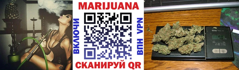 купить   mega вход  Канабис THC 21%  Щёкино 